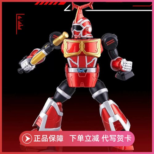 正品万代铁甲小宝第三弹盲盒BNFIGUREQ超级变换形态系列摆件周边