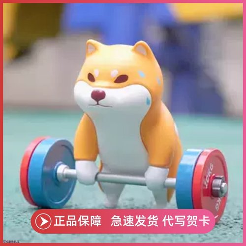 仓屋柴犬现货盲盒手办