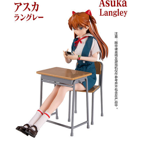 新世纪福音战士明日香头雕手办