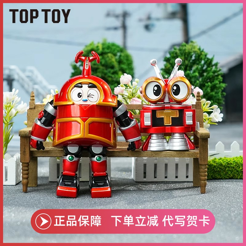 正版TOPTOY万代BNFIGUREQ铁甲小宝盲盒手办第二弹卡布达摆件周边