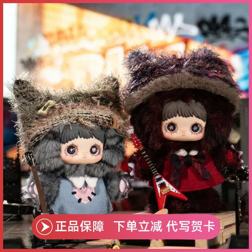 正版MayMei霉霉猫猫学院毛绒挂件盲盒潮玩公仔手办挂包玩偶女礼物