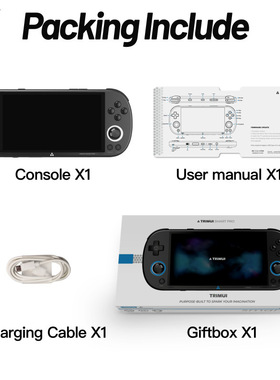 开源掌上游戏机IPS游戏掌机复古GBA街机PSP跨境TRIMUI SMART PRO