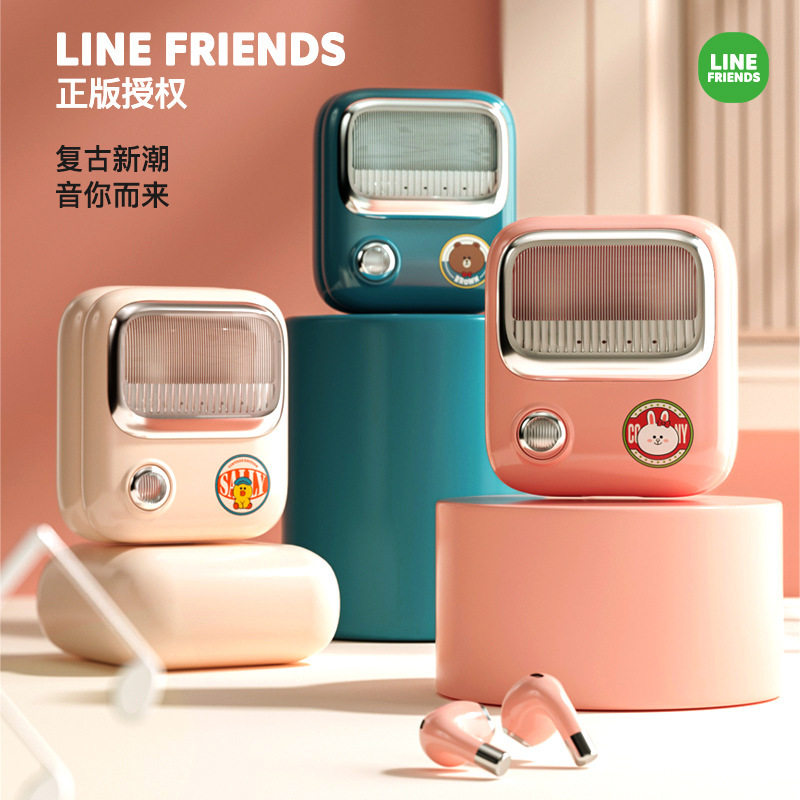 line friends真无线蓝牙耳机半入耳式运动降噪适用苹果iphone12
