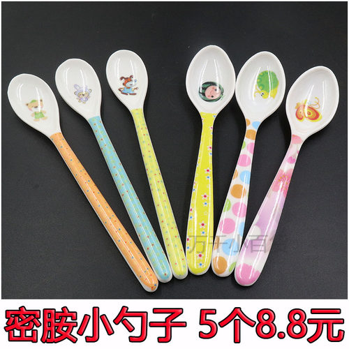 卡通图案塑料调羹儿童勺密胺勺彩色长柄小勺子仿瓷勺羹匙塑料餐具