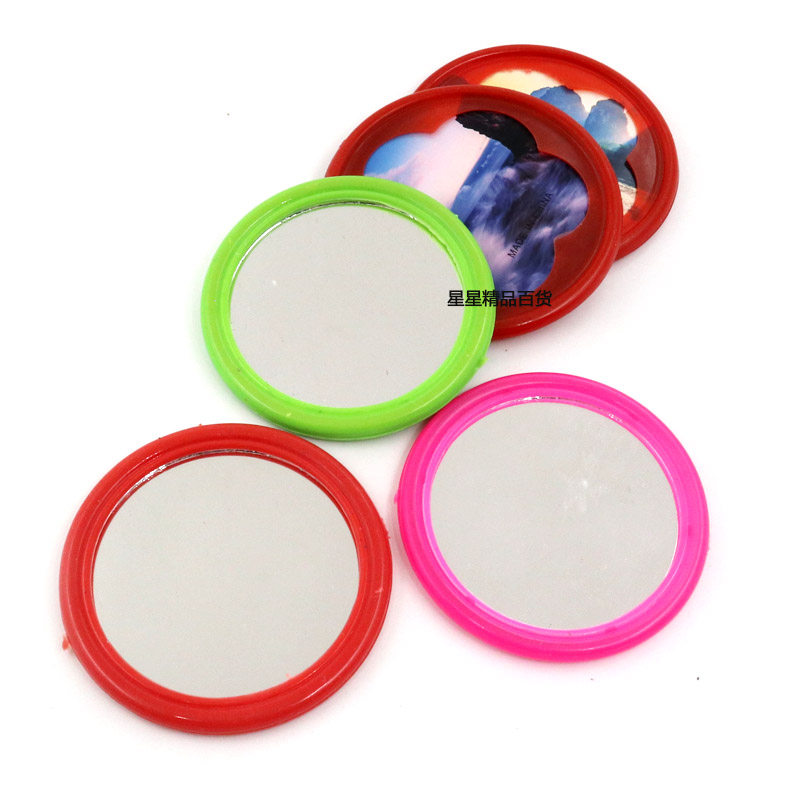 红色小圆镜结婚镜子随身化妆镜便携小号圆形迷你乔迁玻璃红色镜子,家庭/个人清洁工具,随身化妆镜,淘宝优惠券,粉丝福利购,淘宝优惠卷