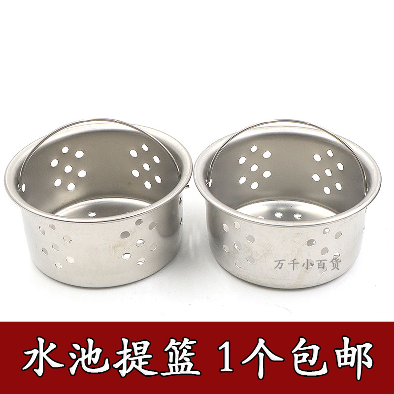 厨房水槽过滤漏斗提篮家用堵水盖不锈钢洗碗洗菜池塞子沥水篮滤网