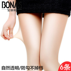 Chaussettes - collants BONAS S672 - Ref 755364 Image 7