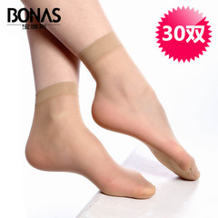 Chaussettes - collants BONAS S672 - Ref 755364 Image 11