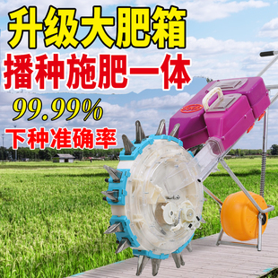 新款 玉米播种机黄豆大豆播种施肥一体多功能人工种玉米神器 手推式
