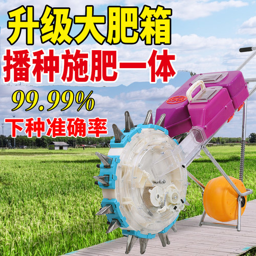 新款手推式玉米播种机黄豆大豆播种施肥一体多功能人工种玉米神器 - 封面