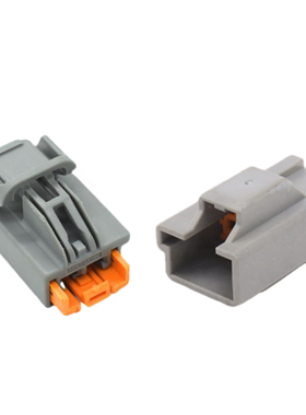 7282-6445-40 /适用DJ7026K-2.8-11/21电动尾门插头7283-6445-40