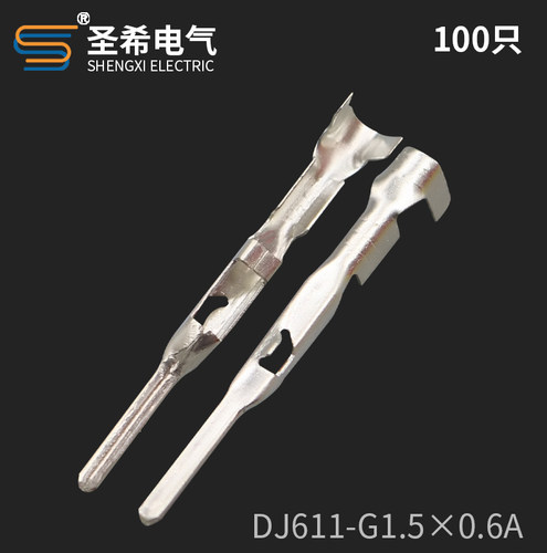 接线端子国产15326268汽车