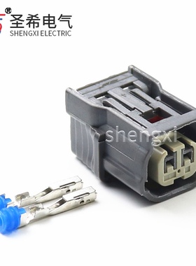 DJ70210C-1-21国产6189-7052汽车进气压力传感器转向灯插头接插件