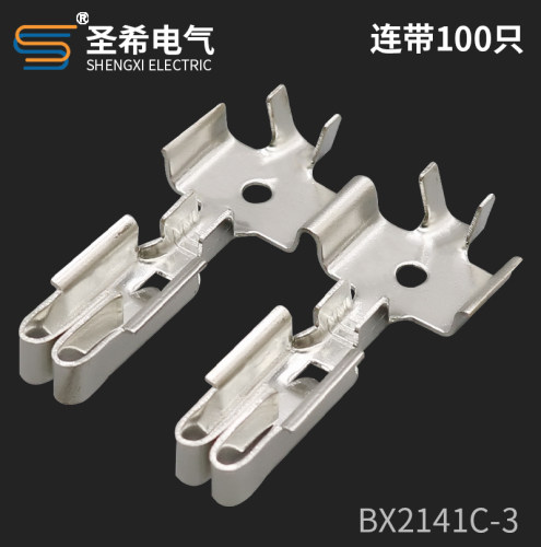 BX2141C-3接线端子汽车保险盒