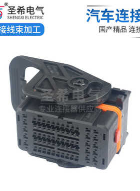 1-2299987-3适用于汽车线束连接器插头ECU DJ7653A-0.6-1.5-21