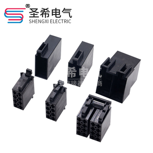 DJ7162A 21大众音响连接器CD插头 8孔接插件汽车连接器DJ7082 3.5