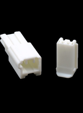 6098-6053/6098-6050汽车线束连接器车用接插件白色低音喇叭插头