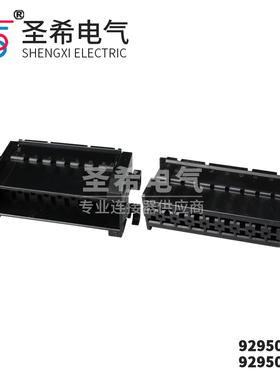 929504-6/929505-6汽车线束连接器插头18孔18P DJ7183-2.8-11/21