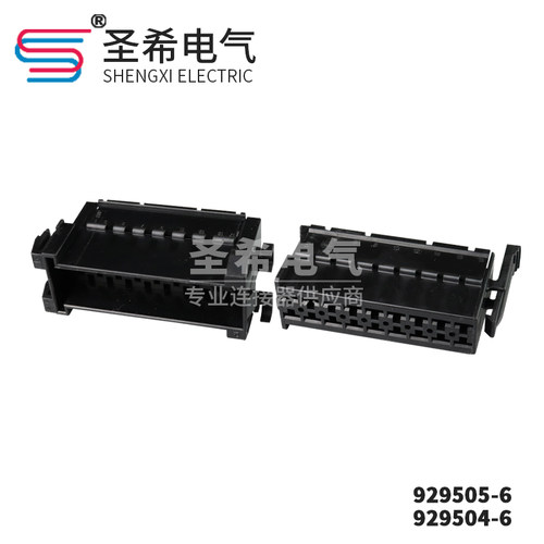 连接器接插件插头929504-6