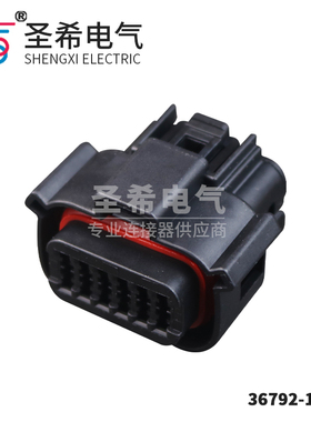 国产替代 36792-1201 367921201 汽车线束连接器插头 12P接插件