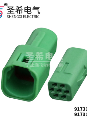 国产2822344(3)-1适用于福特福克斯定速巡航插头绿色7孔7P迷你型