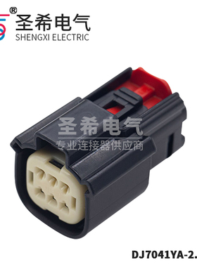 DJ7068W-1.5-11/21汽车连接器大灯插头33472-0606公母33482-0601