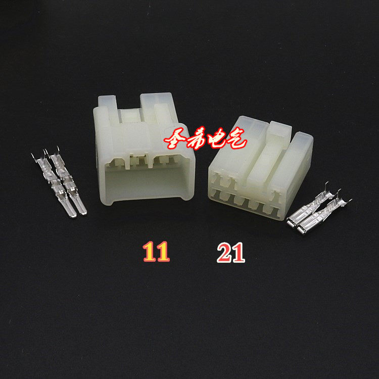 接插件插头国产音响插头