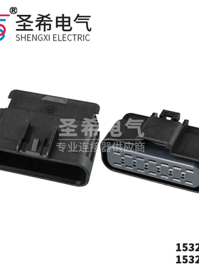 DJ7145D-2.8-1121防水连接器15326922德尔福14孔线束插头15326917