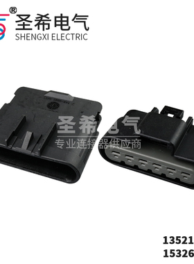 13521467/15326640汽车防水线束插头DJ7065D-2.8-11/21连接器插件