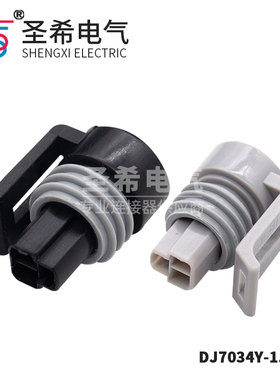 DJ7034Y-1.5-21汽车防水连接器接插件 水温传感器插头3P 12065287