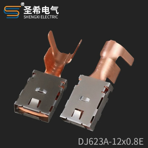 DJ623A-12*0.8E 端子 汽车接插件 12mm插簧 接线端子 大电流 全铜