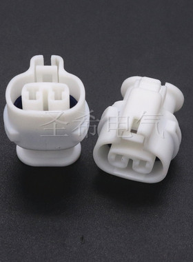 MG640795汽车连接器  车用接插件 2芯2P插头 白色DJ7021Y-2.2-21
