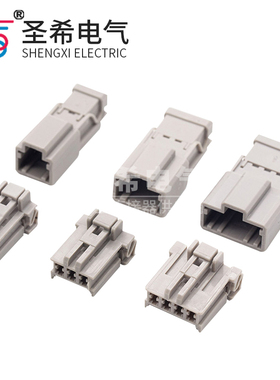 汽车连接器接插件 DJ7026-2.2-11-21车用插头3P 2线DJ7036/DJ7046