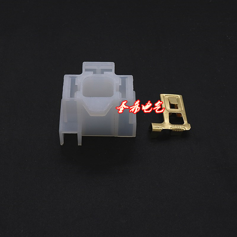 DJD031D-1汽车接插件 连接器 3孔车用线束插头 H4灯座插头 含端子