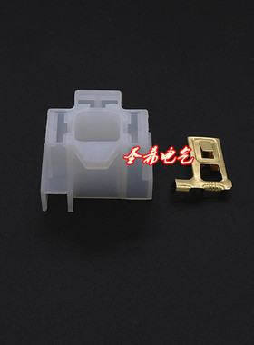 DJD031D-1汽车接插件 连接器 3孔车用线束插头 H4灯座插头 含端子