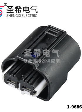 2孔汽车防水连接器蜗牛电喇叭雾灯插头1-968642-1 2-968643-1插件