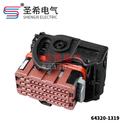 64320-1319汽车胶壳连接器