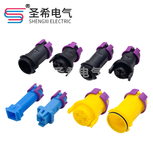 雾灯插头汽车接插件圆形连接器DJ70310 DJ70217 DJ7049 6.3