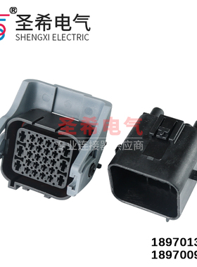 1897013-2插头26P汽车1897009-2防水连接器DJ7262-1.5-3.5-11/21
