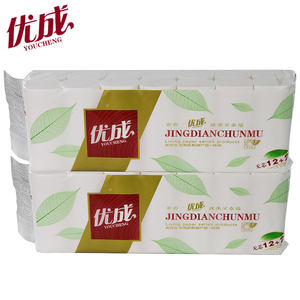 优成纸巾 无芯卷筒卫生纸 1提14卷超值家庭装 包邮