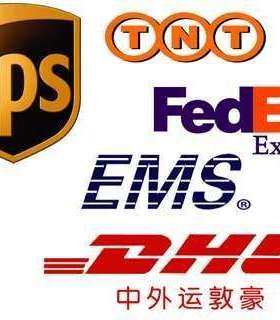 【十年老店】信用代付款优惠券代付运费代付快递费代付物流费代付