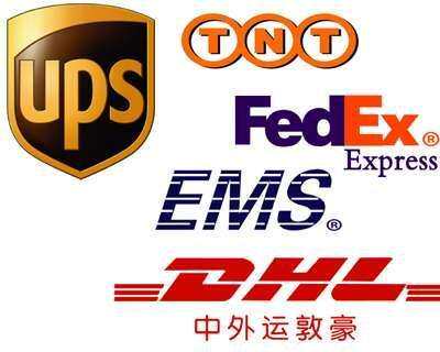 【十年老店】信用代付款优惠券代付运费代付快递费代付物流费代付
