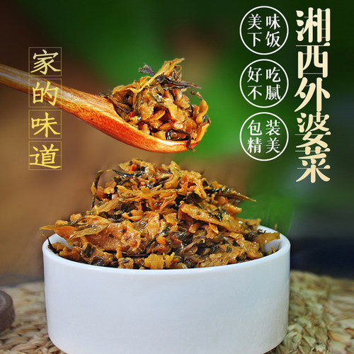 湖南湘西外婆菜农家萝卜干下饭菜
