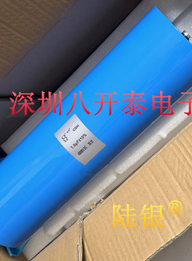 40000V 1UF 102 105 1NF 1000pf 1.0UF 40KVDC无感高压薄膜电容器