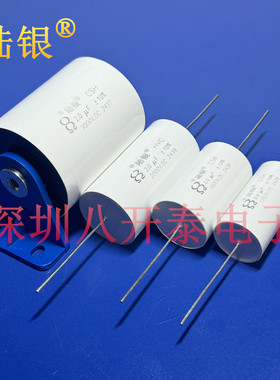 0.001UF 10 20 30 40 50KV 102 1NF 1000pf MS无感高压薄膜电容器