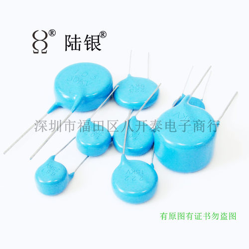 10110247220KV高压陶瓷片电容