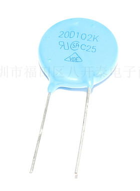 20D102K 625Vac 825Vdc 1000V 压敏电阻浪涌防护抑制突波吸收器