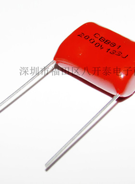 2000V183J P20 183 2000V 0.018UF 18NF 2KV CBB薄膜电容器 200个