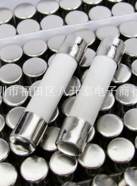 陶瓷保险管 F4AL250V 6*30MM 保险丝 T4AL250V 4A/250V 100个/盒