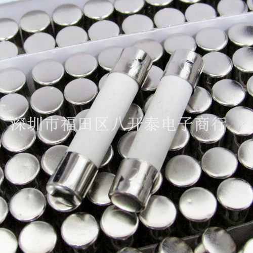 陶瓷保险管 F5AL250V 6*30MM 保险丝 T5AL250V 5A/250V 100个/盒